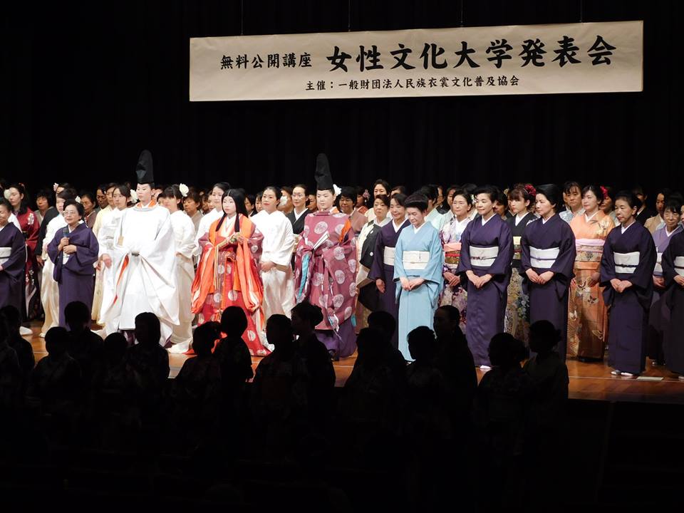 船橋にて女性文化大学開催