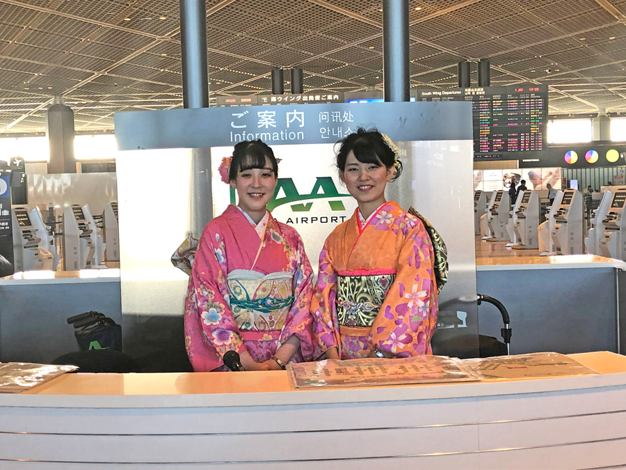 成田国際空港　新年1/1晴れ着での窓口サービスに今年度も協力いたしました