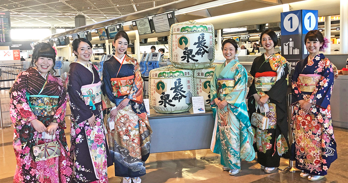 成田国際空港　新年1/1晴れ着での窓口サービスに今年度も協力いたしました