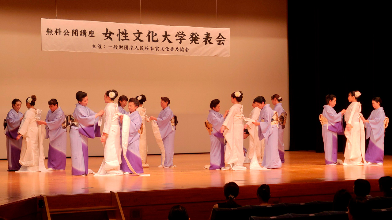 無料公開講座「女性文化大学」開催！（江戸川）