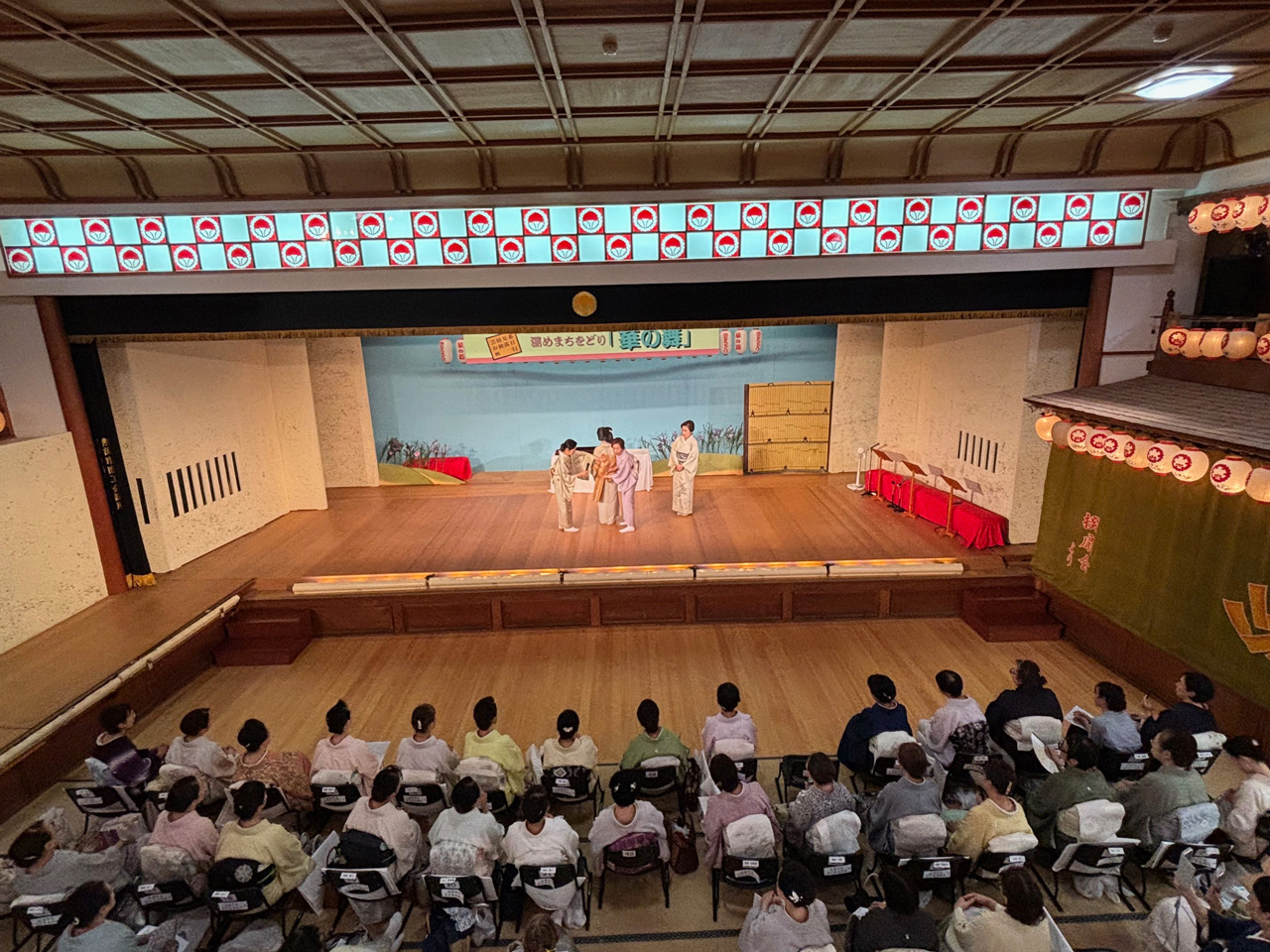 認定証授与式・芸妓勉強会・きものの集い（神奈川支部）