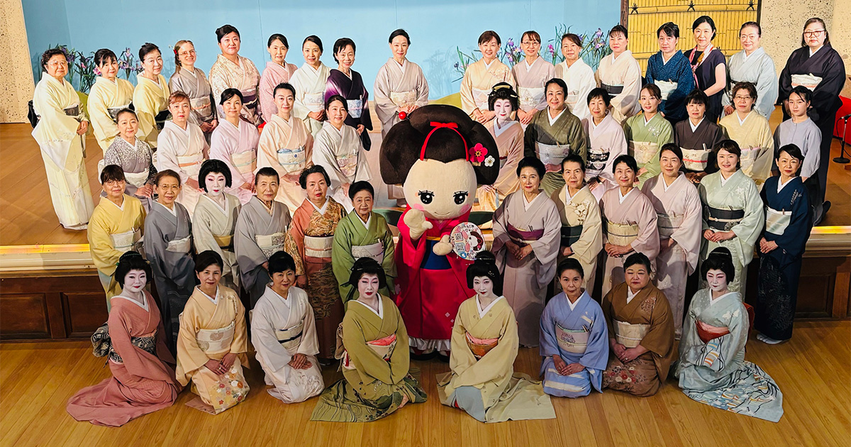 認定証授与式・芸妓勉強会・きものの集い（神奈川支部）