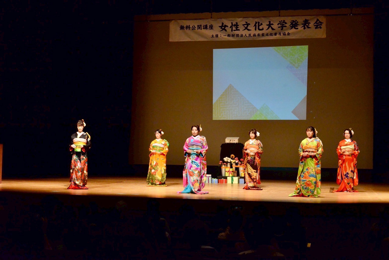 無料公開講座「女性文化大学」開催！（神奈川）