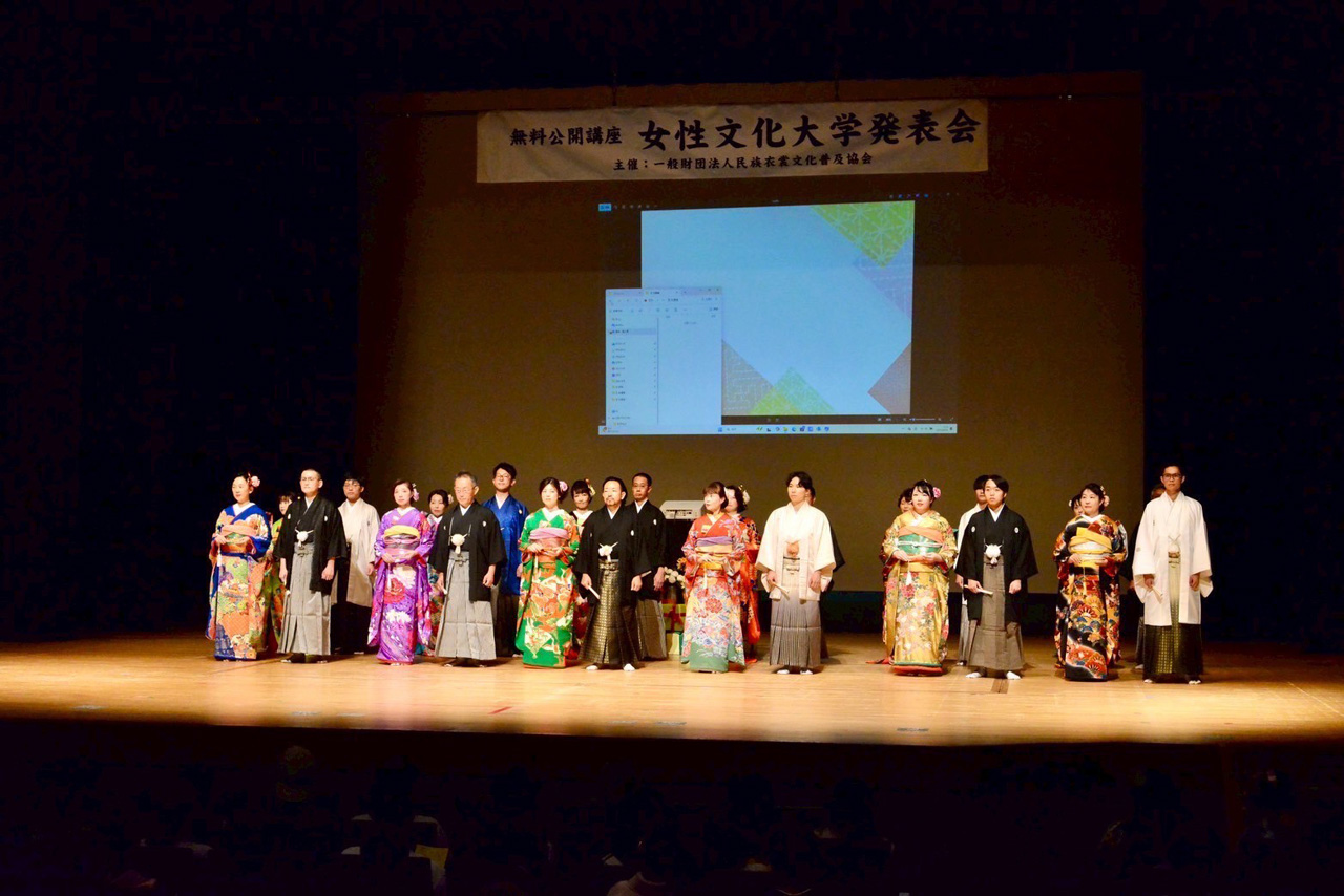 無料公開講座「女性文化大学」開催！（神奈川）