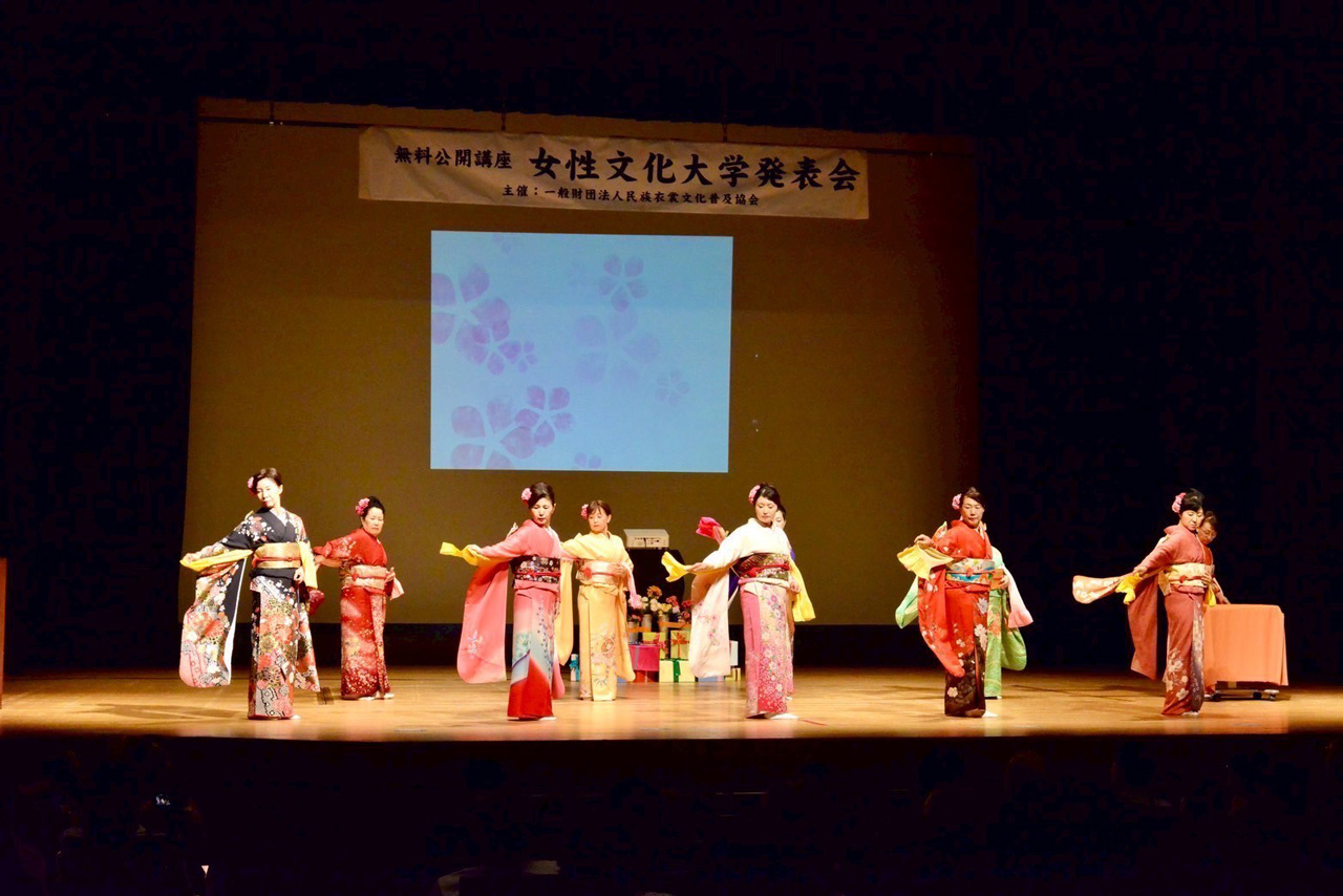 無料公開講座「女性文化大学」開催！（神奈川）