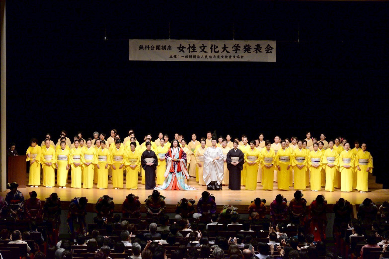 無料公開講座「女性文化大学」開催！（神奈川）