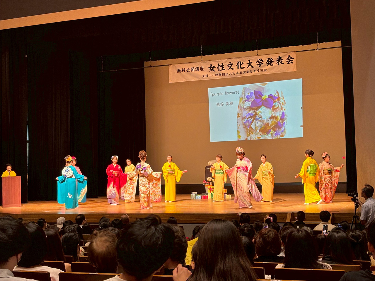 無料公開講座「女性文化大学」開催！（神奈川）