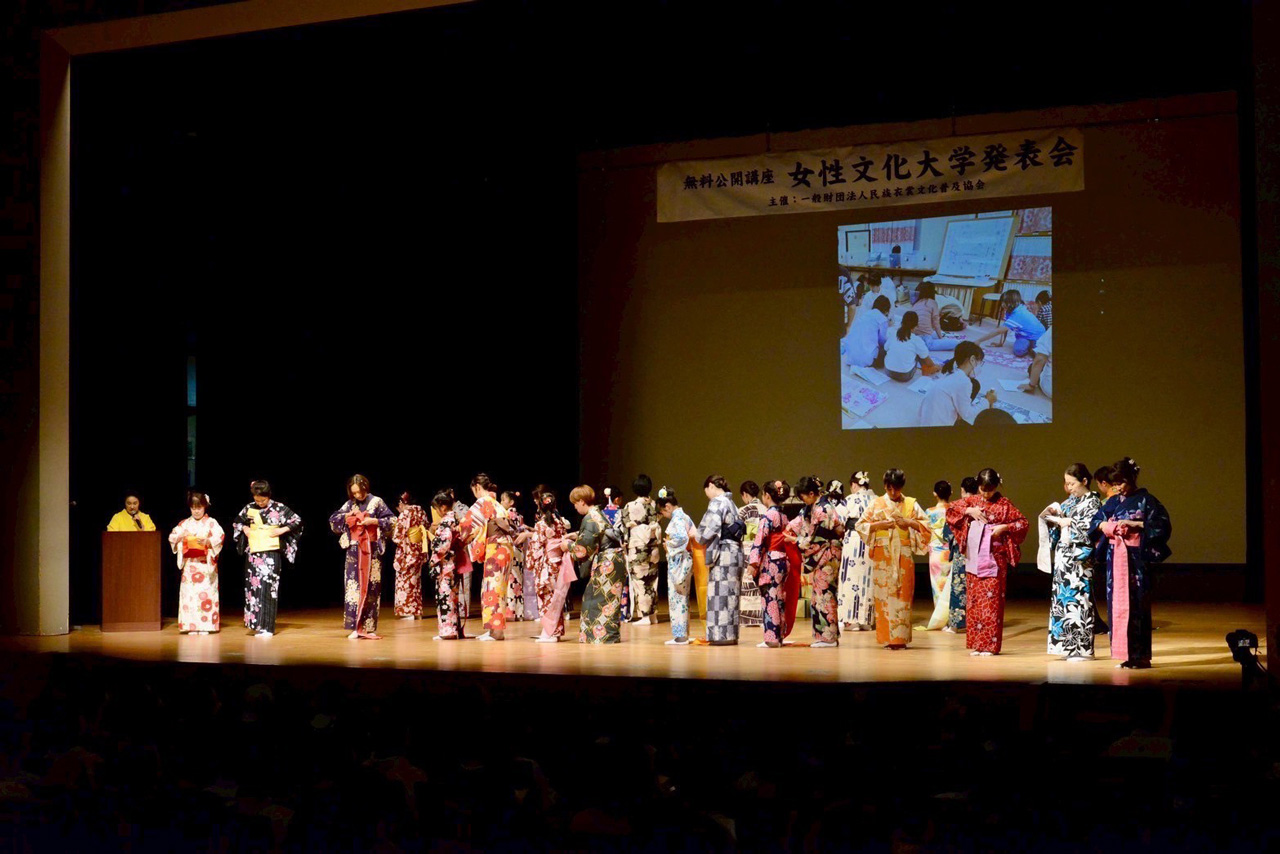 無料公開講座「女性文化大学」開催！（神奈川）