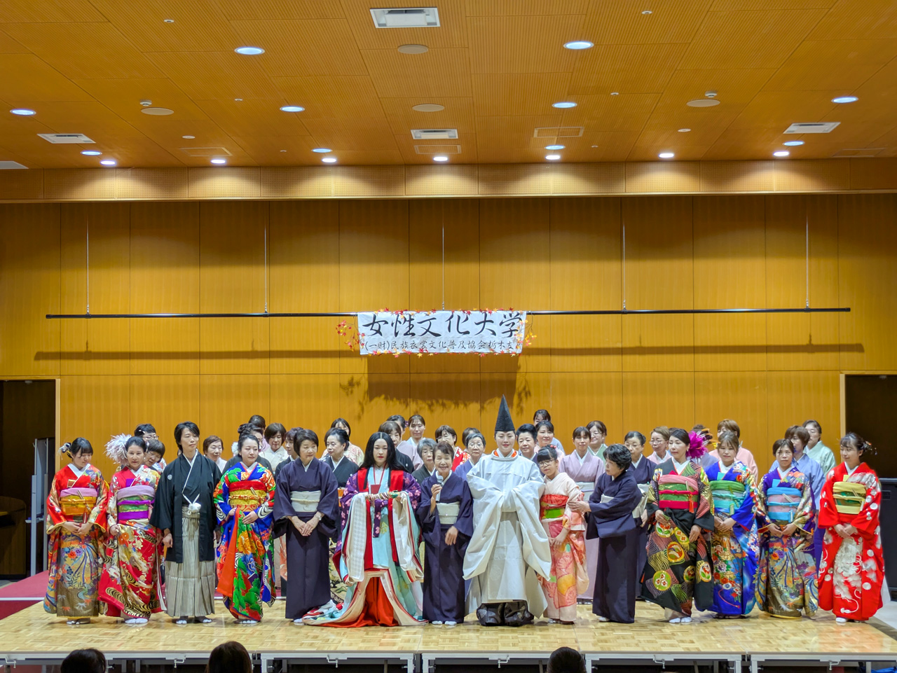 無料公開講座「女性文化大学」きものショー開催！（宇都宮）