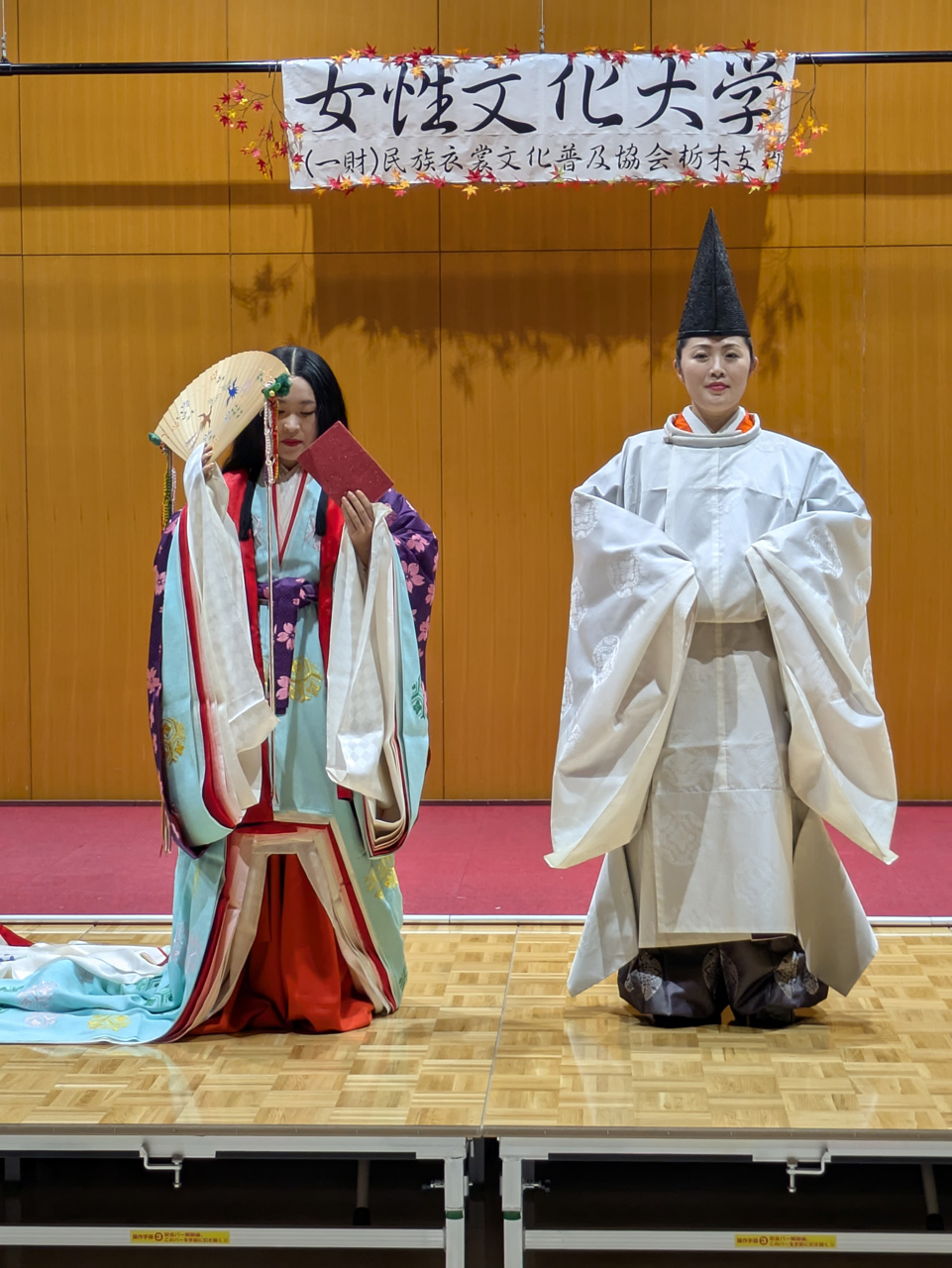 無料公開講座「女性文化大学」きものショー開催！（宇都宮）