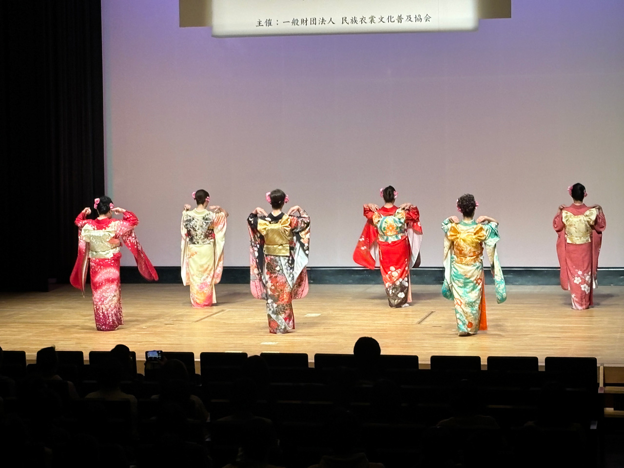 無料公開講座「女性文化大学」開催！（渋谷）