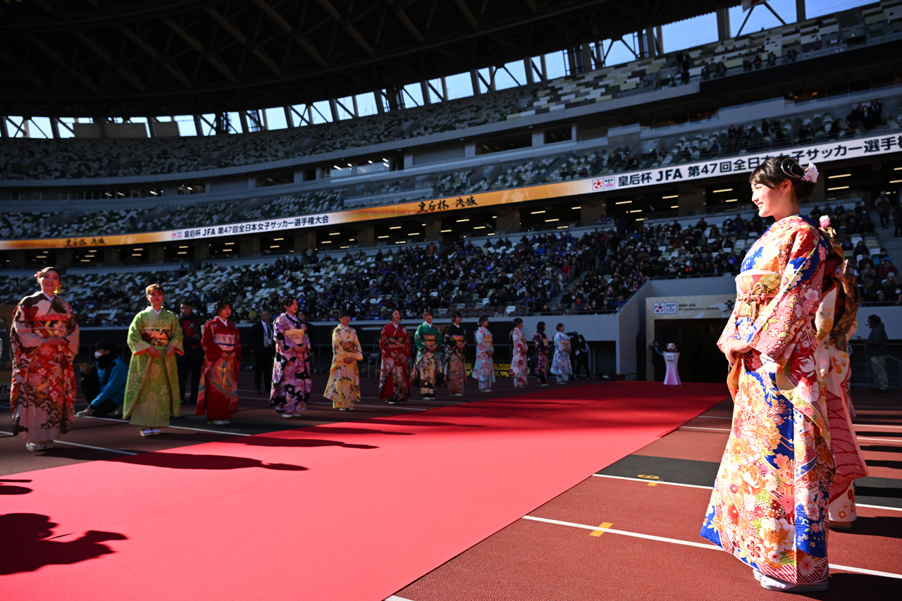 皇后杯 JFA 第47回全日本女子サッカー選手権大会決勝 振袖でおもてなし協力！