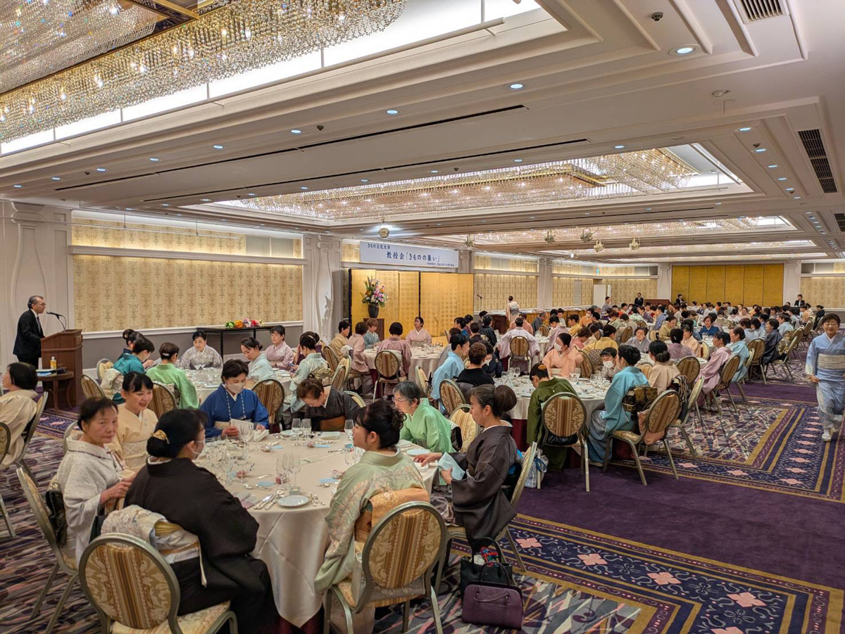 教授会「きものの集い」開催！（名古屋）