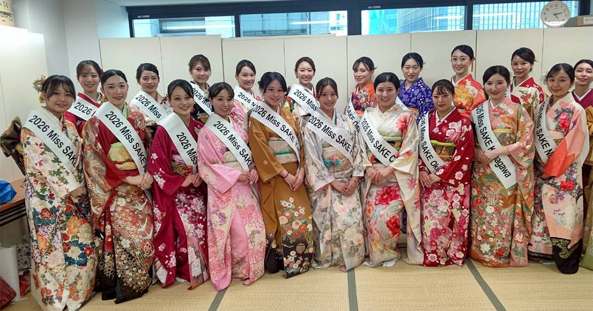 Miss SAKE「ナデシコプログラム」振袖自装講座 開講！