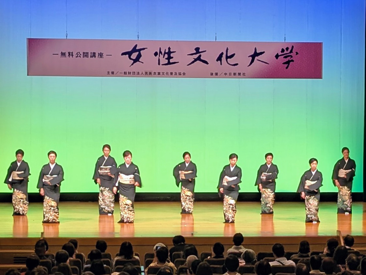 無料公開講座「女性文化大学・発表会」を岐阜で開催