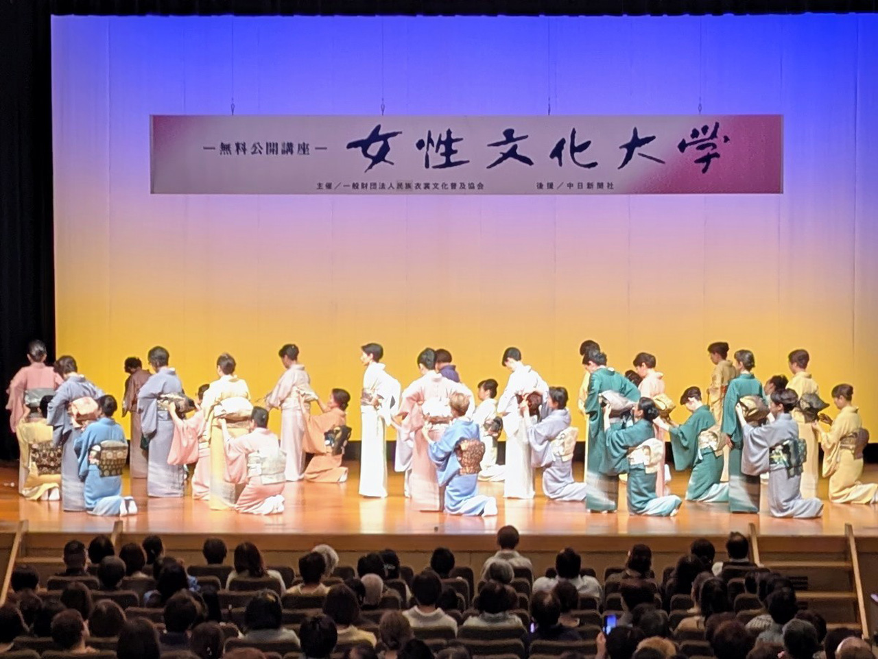 無料公開講座「女性文化大学・発表会」を岐阜で開催
