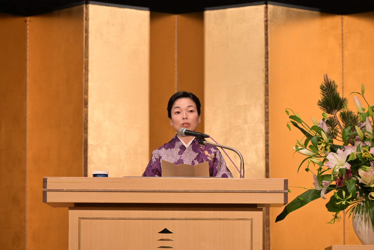 彬子女王殿下による御祝いの御言葉