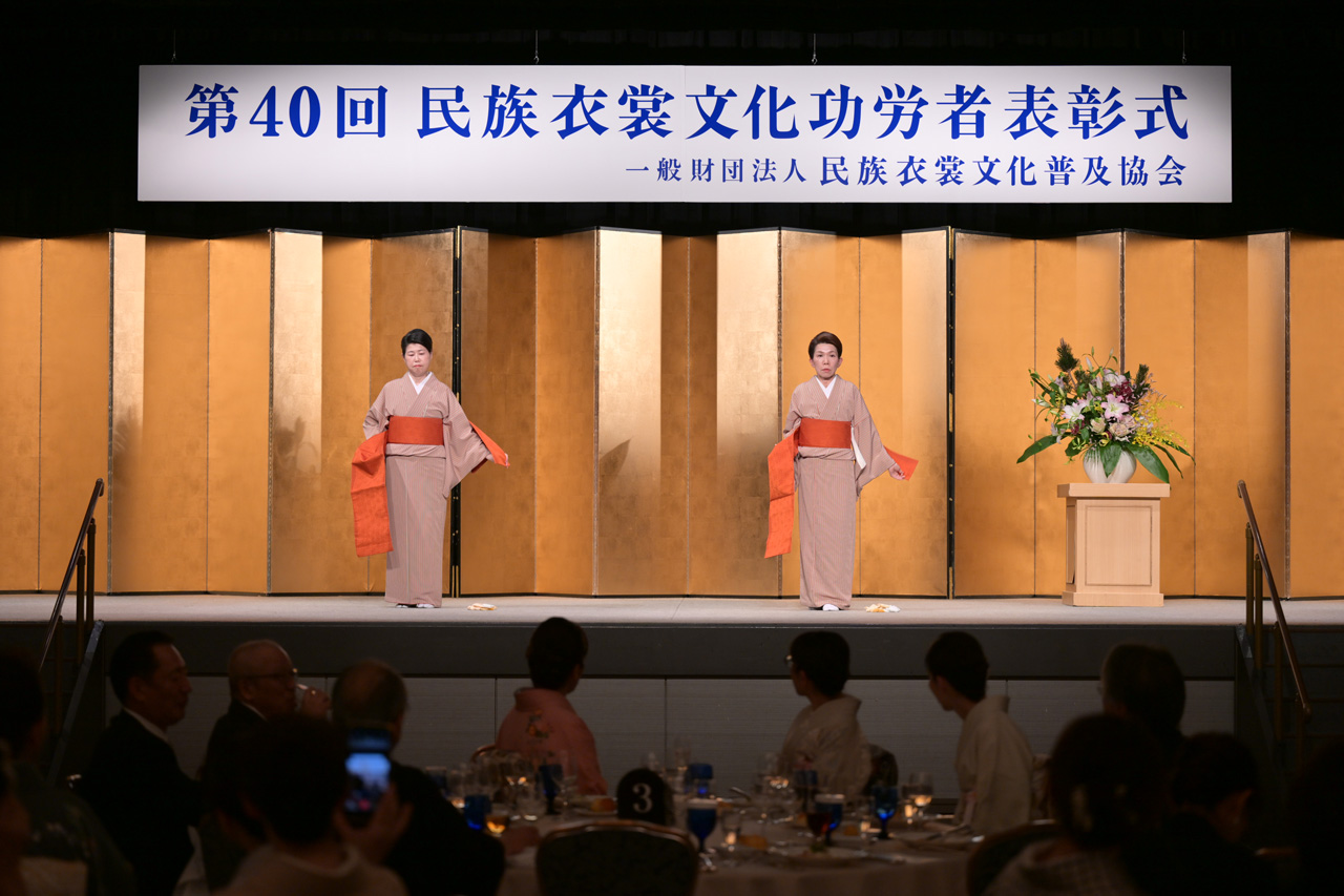 「着物のこころ」による華の舞