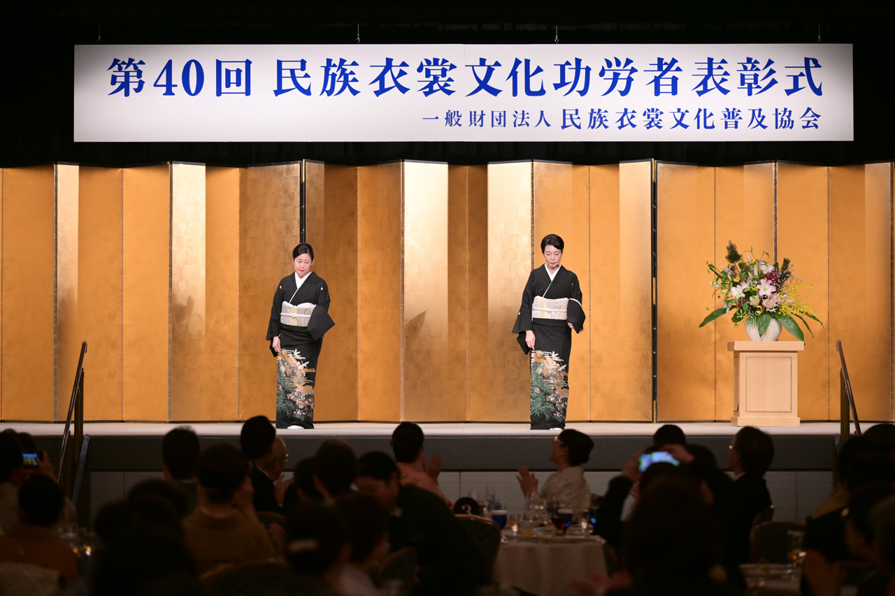 華の舞「留袖」披露