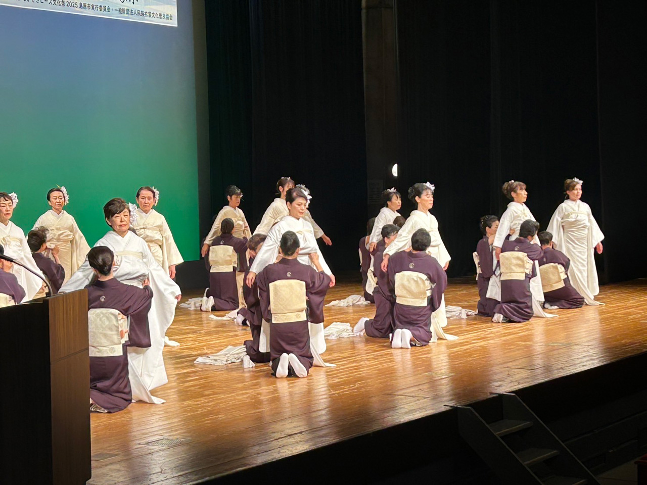 第40回国民文化祭 第25回全国障害者芸術・文化祭《きものの祭典 in 島原》開催