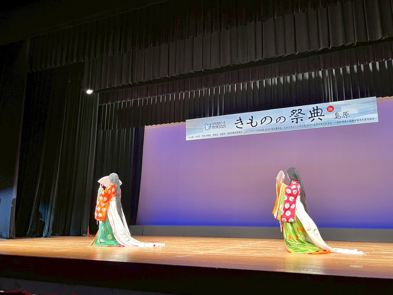 第40回国民文化祭 第25回全国障害者芸術・文化祭《きものの祭典 in 島原》開催