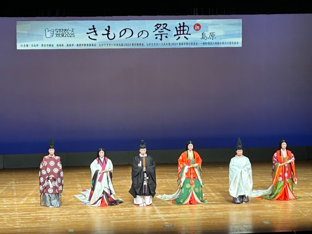 第40回国民文化祭 第25回全国障害者芸術・文化祭《きものの祭典 in 島原》開催