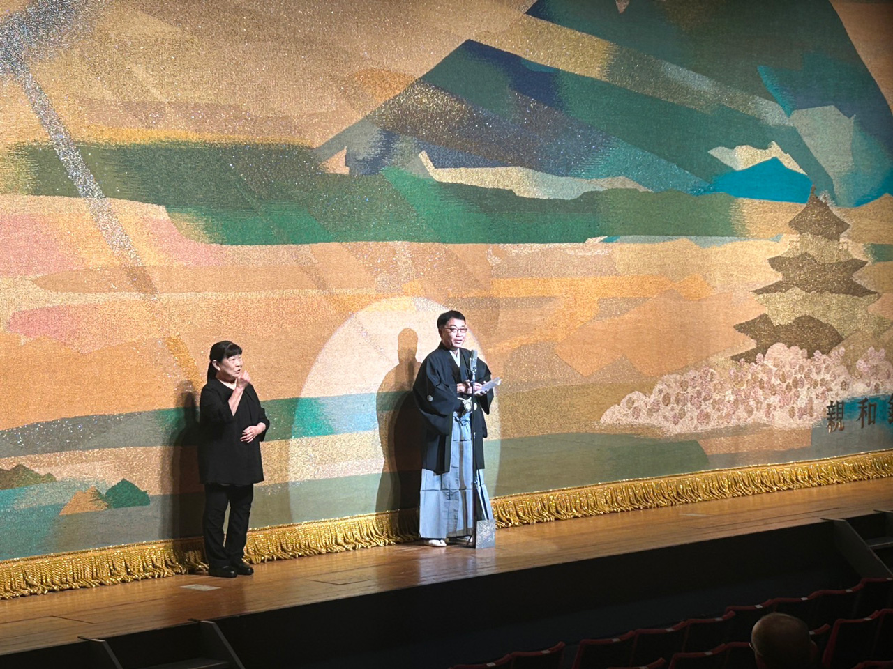 第40回国民文化祭 第25回全国障害者芸術・文化祭《きものの祭典 in 島原》開催