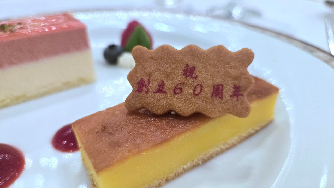 京都きもの学院京都本校 認定式＆創立60周年記念式典 