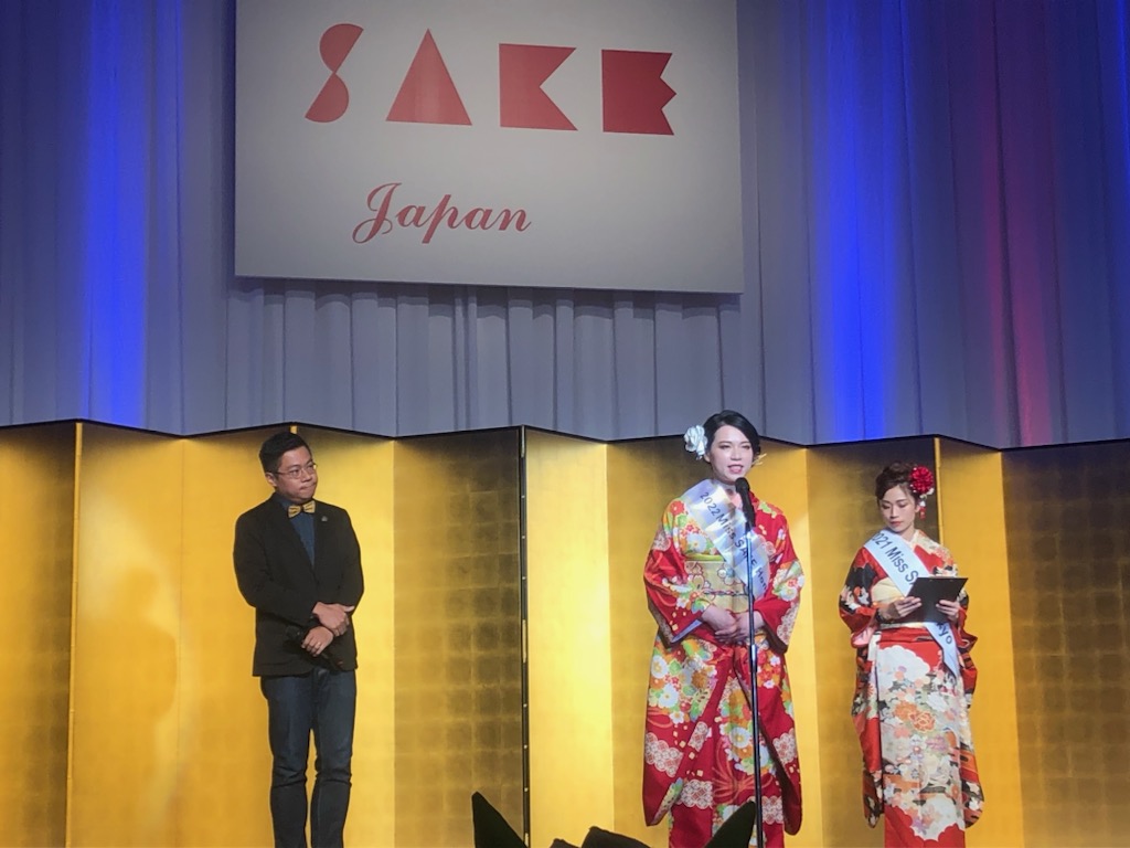 2023Miss SAKE JAPAN最終選考会　着付け協力