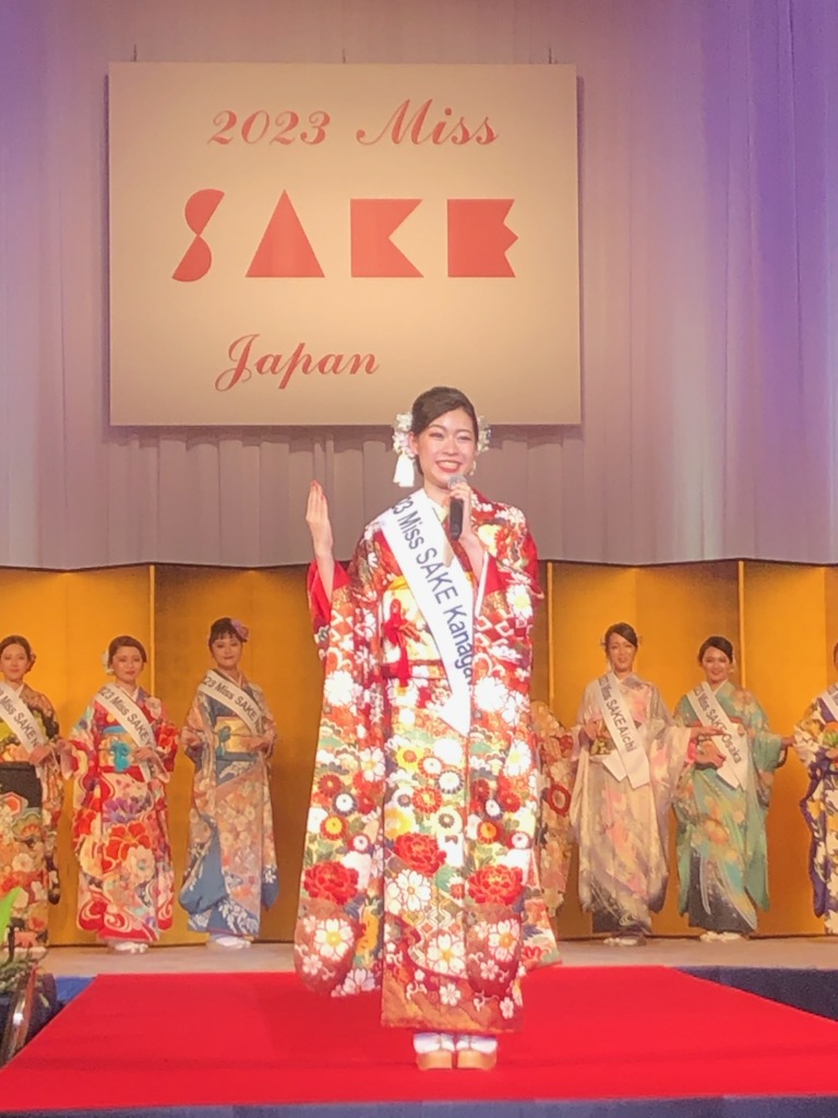 2023Miss SAKE JAPAN最終選考会　着付け協力