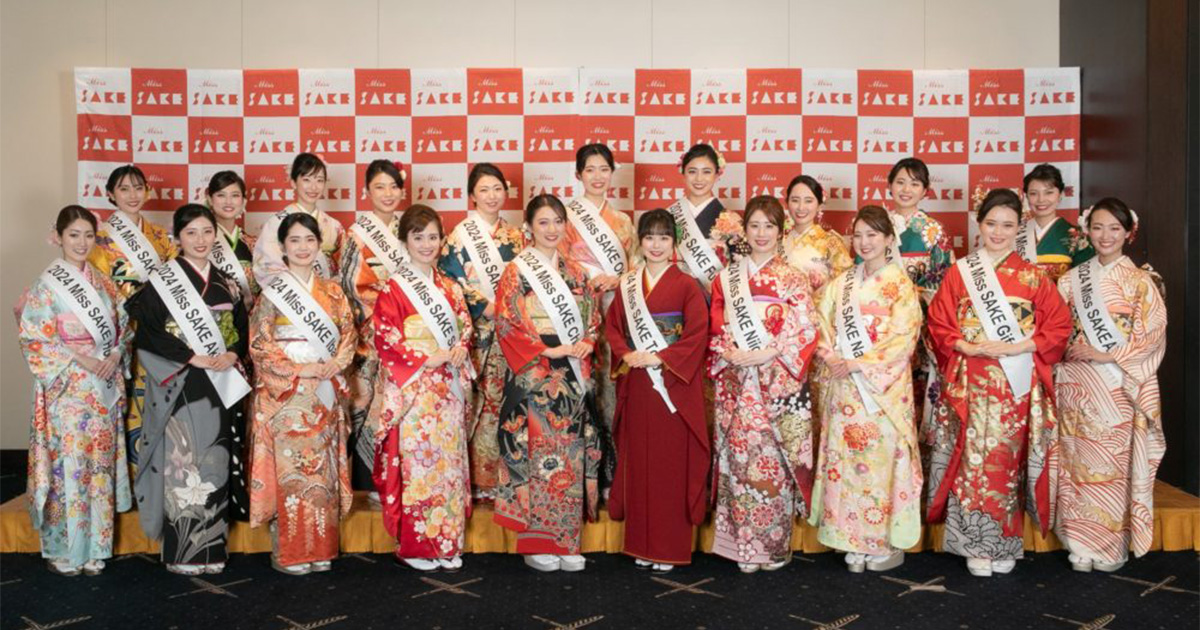 2024Miss SAKE JAPAN ファイナリストお披露目 着付け協力