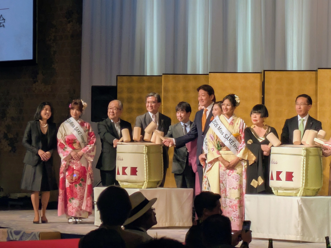 「2026 Miss SAKE JAPAN 最終選考会」に協力