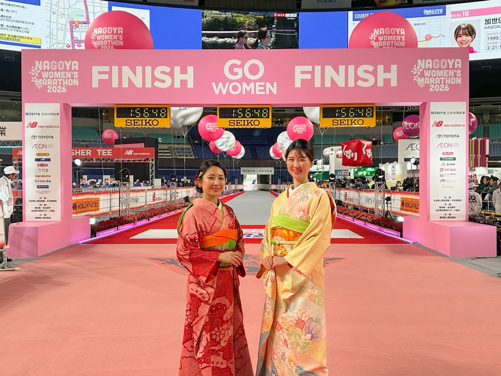 名古屋ウィメンズマラソン2026にアテンド協力！