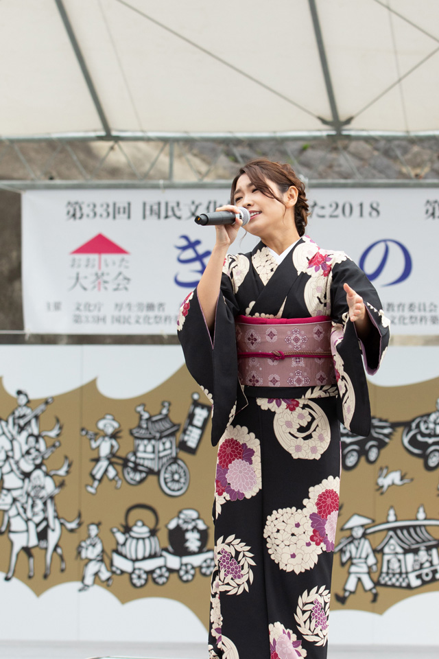 第33回国民文化祭・おおいた2018「きものの祭典」