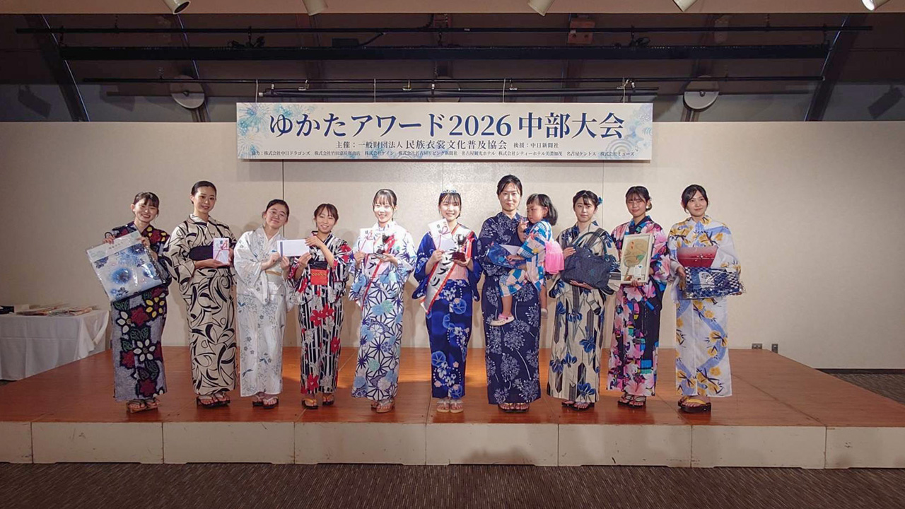 中部大会の様子