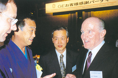 GE 会長兼最高経営責任者ジャック・ウェルチ氏と家元